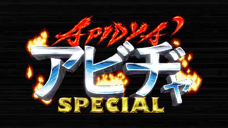 Apidya' Special Game