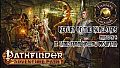 Fantasy Grounds - Pathfinder RPG - Return of the Runelords AP 2: It Came from Hollow Mountain (PFRPG)