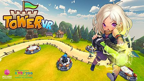 Tower VR Game
