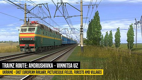 Trainz 2019 DLC: Andrushivka - Vinnitsa UZ DLC