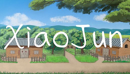 Xiao Jun (English Edition)