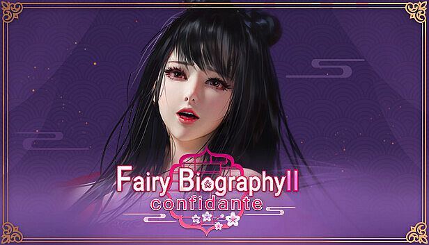 Fairy Biography2：Confidante - adult patch