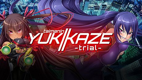 Taimanin Yukikaze 1: Trial Game