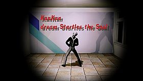 KunKun dream Startles the Soul