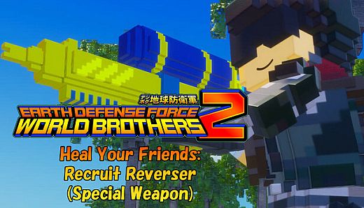 EARTH DEFENSE FORCE: WORLD BROTHERS 2 - Heal Your Friends: Recruit Reverser (Special Weapon)