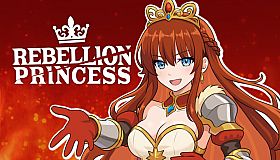 REBELLION PRINCESS｜リベリオン プリンセス