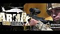 ARMA: Gold Edition