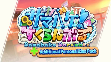 SamabakeScramble Additional Personalities Pack DLC