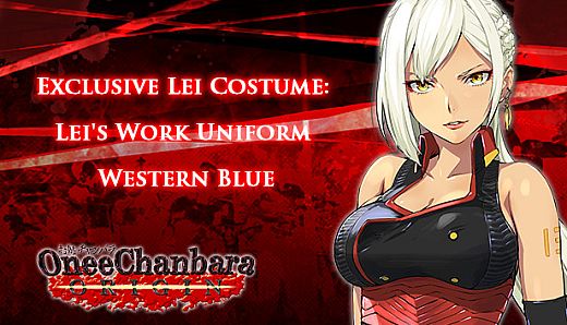 OneeChanbara ORIGIN - Exclusive Lei Costume: Lei's Work Uniform Western Blue
