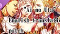 "Ai no Uta" English translation patch