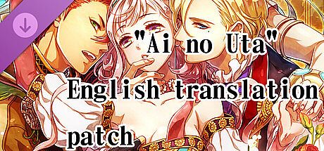 "Ai no Uta" English translation patch