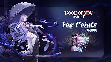 Book of Yog Idle RPG - 64800 Yog Points