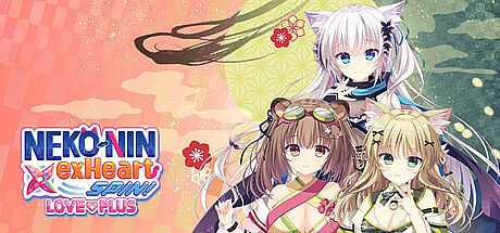 NEKO-NIN exHeart SPIN! LOVE+PLUS Game