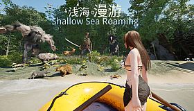 Shallow Sea Roaming
