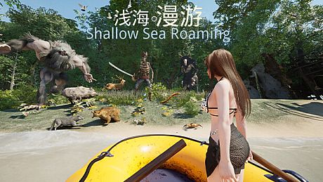 Shallow Sea Roaming
