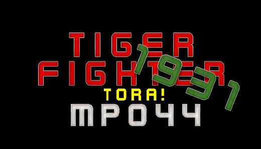 Tiger Fighter 1931 Tora! MP044