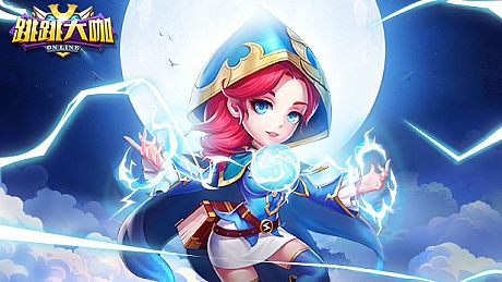 Jumping Master(跳跳大咖) Game