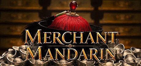 红顶商人 MerchantMandarin