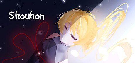 Shouhon Game