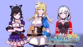Frontier Hunter - DLC : Hairstyle Pack