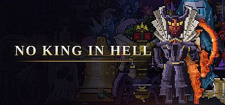 NO KING IN HELL