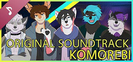 Komorebi Soundtrack