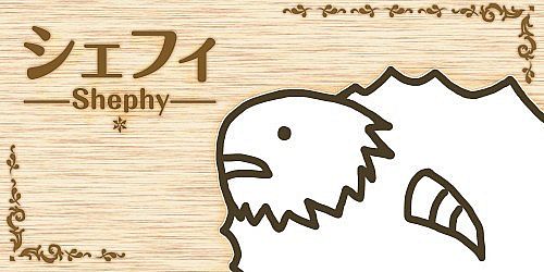 Shephy