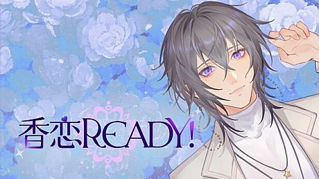 香恋Ready！ Game