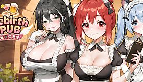Rebirth Pub