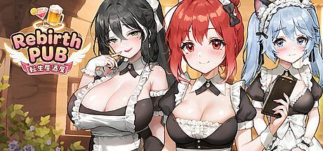 Rebirth Pub Game