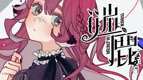 迷鹿：Terreno di caccia Game