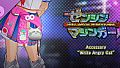 FULL METAL SCHOOLGIRL - Accessory: "White Angry Cat"