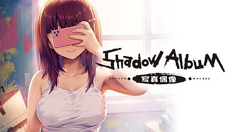 Shadow Album Game