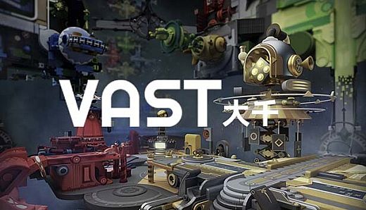大千 VAST