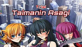 Taimanin Asagi 1: Trial