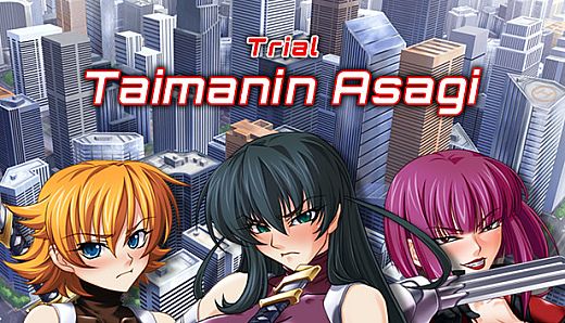 Taimanin Asagi 1: Trial