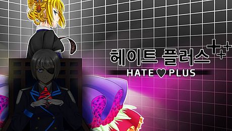 Hate Plus