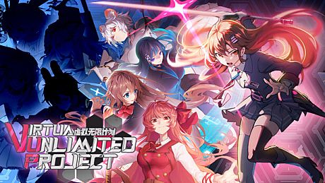 Virtua Unlimited Project Game