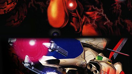 R-TYPE DX: Music Encore Game