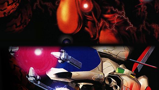 R-TYPE DX: Music Encore