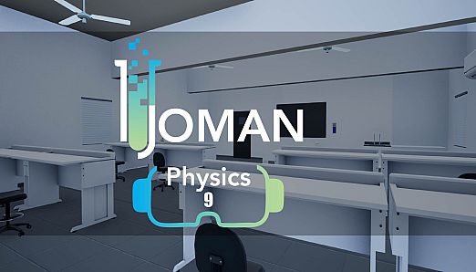 Oman Physics 9