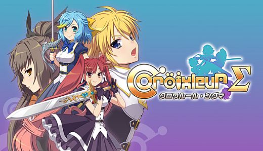 Croixleur Sigma - Deluxe Edition