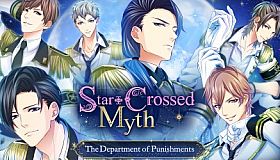 Star-Crossed Myth - The Department of Punishments -