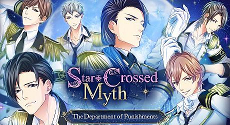 Star-Crossed Myth - The Department of Punishments - Game