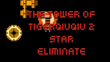 The Tower Of TigerQiuQiu 2 - Duck Eliminate DLC