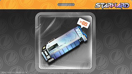 Rerun Recr. Pack III DLC