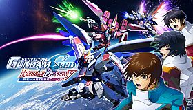MOBILE SUIT GUNDAM SEED BATTLE DESTINY REMASTERED