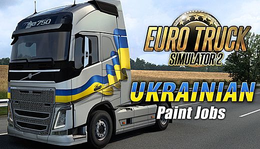 Euro Truck Simulator 2 - Ukrainian Paint Jobs Pack