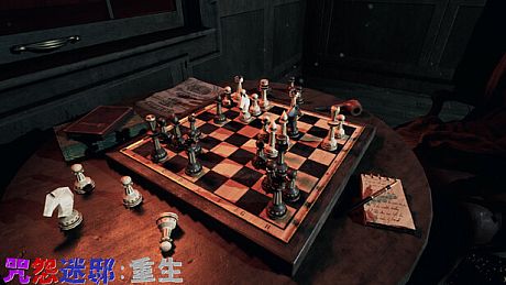 咒怨迷邸：重生 Game