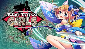Tokyo Tattoo Girls